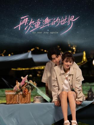 在线看青青草视频 - 91福利社