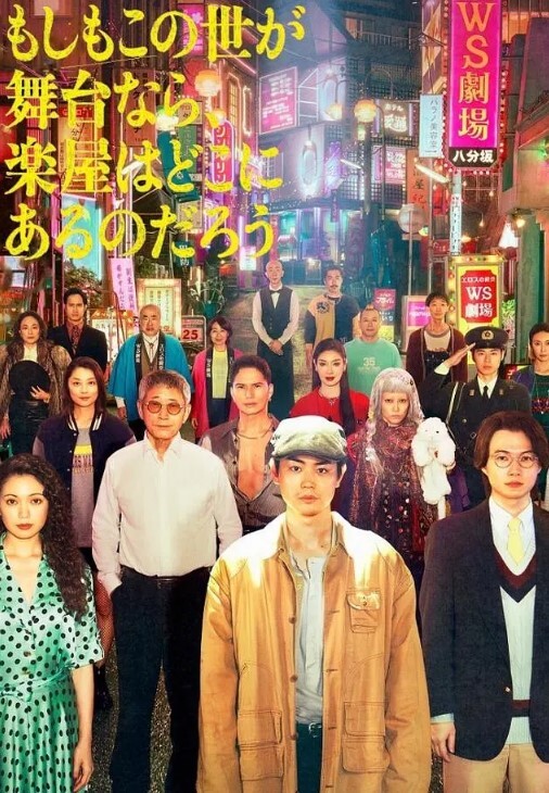 假期结束最后一天回来的路上，没忍住在山谷路边我内射了女儿 - 91福利社