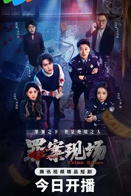 早熟少女のAV撮影 - 91福利社
