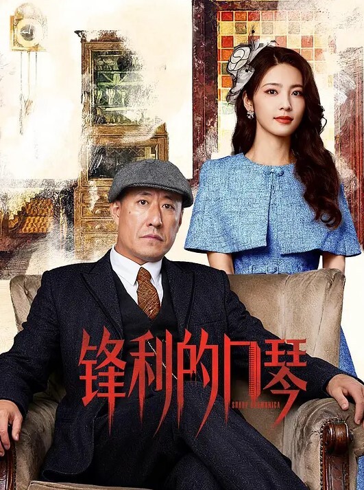 亲妈穿情趣内衣讨好儿子，早晚被儿子操怀孕了 - 91福利社