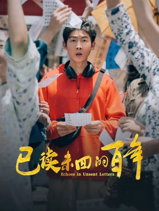 胸部道 沙月芽衣 WO-010-C - 91福利社