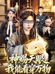 情趣内衣展示骚舞，跟大哥开房间打炮，一边看A片一边干，丰满肥臀坐在鸡吧上使劲搅动 - 91福利社
