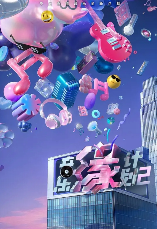 [中字] DASS-359 被因航班延误而愤怒的恶劣VIP客人舔黑丝脚堕落为粘着性交工具 #佐野 - 91福利社