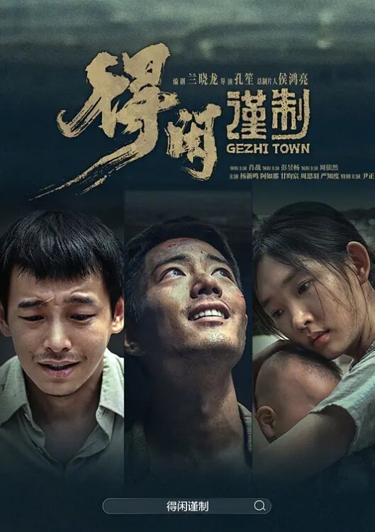 探花精选销魂少妇上门服务连体黑丝情趣内衣自摸骚逼诱惑沙发上直接就干起来了草爽了 - 91福利社