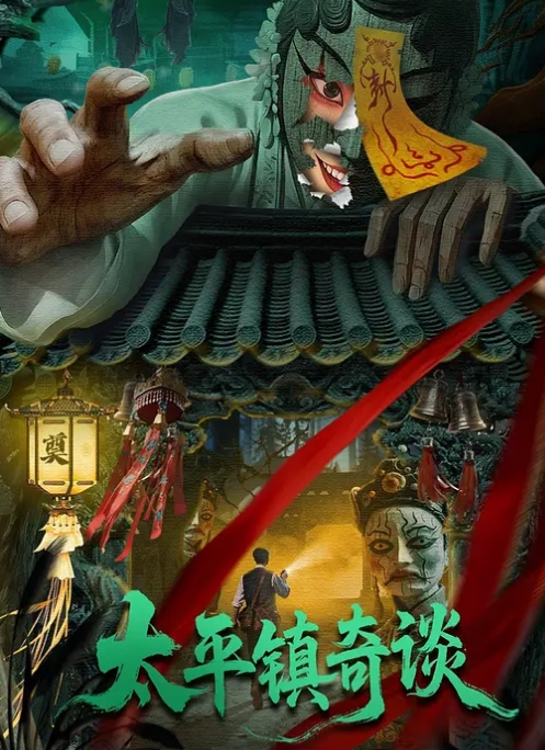 软绵绵无力01 - 91福利社