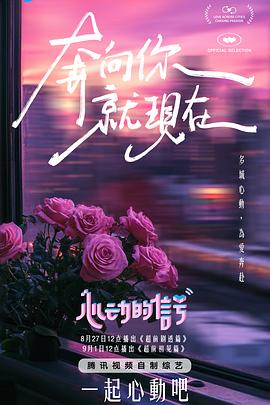 芝麻豆角的做法大全 - 91福利社