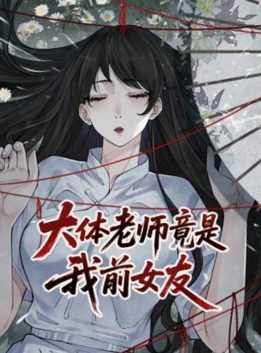 少妇口活也特别好有很多次是她给我口出来的 - 91福利社