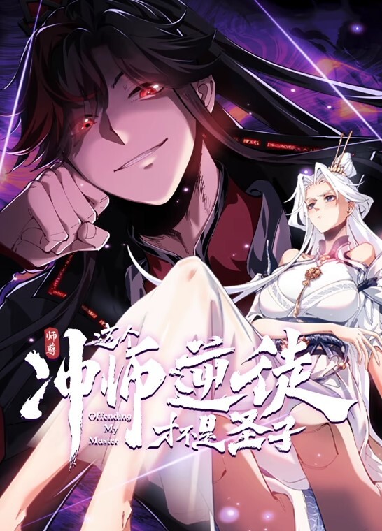 【素人泄密】没见过这么主动的女孩！武汉大学性瘾女学生爆X男朋友私密视频流出 - 91福利社