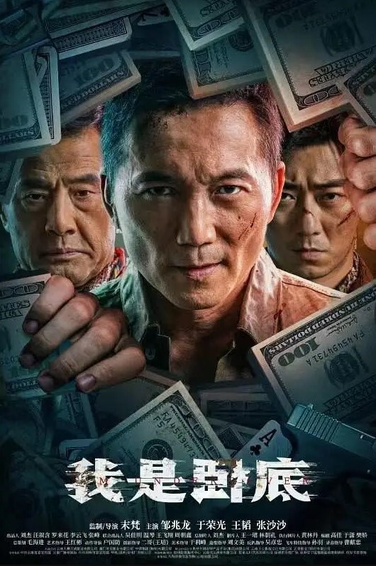 挑战各种高难度动作啪啪用大鸡巴狠狠抽插凌辱各种小母狗 - 91福利社