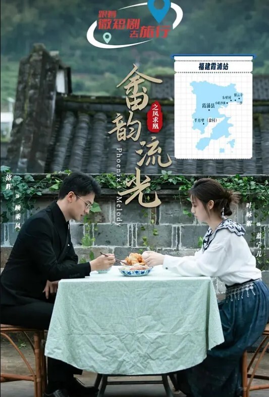 1Pondo 010624_001 同窓会NTR ～最低な元カレと生ハメ中出し～ - 91福利社