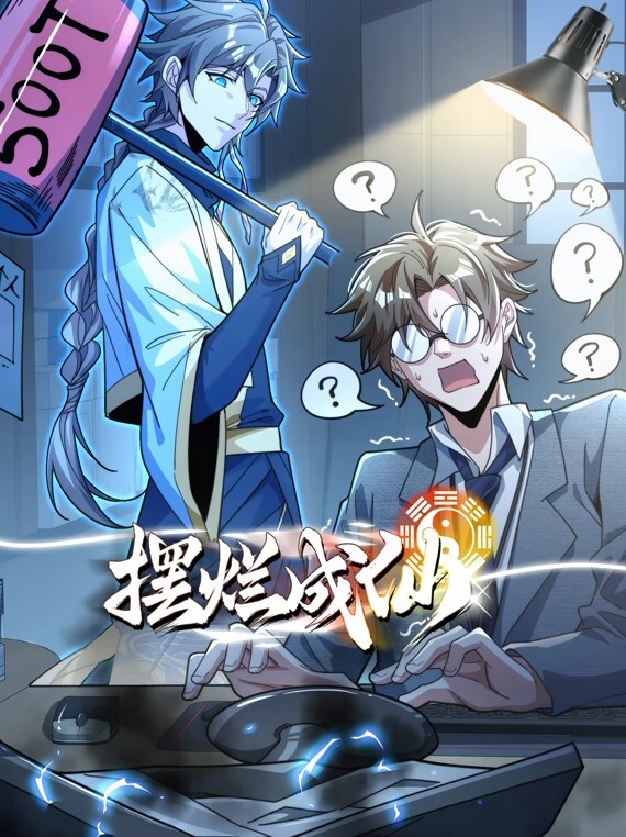 XKG016  購買壯陽藥強上女醫師-小哇 - 91福利社