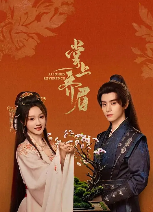 【乐奈子】TMW208_罚偷情丈夫巨乳媳妇激战前男友 - 91福利社