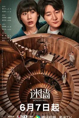 我从万苦中与她确定了关系以为拥有了女神可现在的她却执意把我从绿帽拖入到黑帽的深渊 - 91福利社