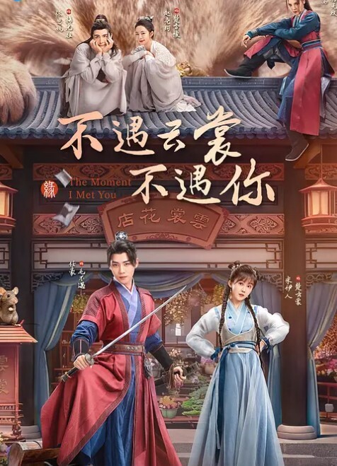 私拍泄密清纯反差眼镜娘小学妹_清纯温婉的外表下竟然如此反差被金主爸爸带到酒店无套内射小小年纪已经是个小骚货 - 91福利社