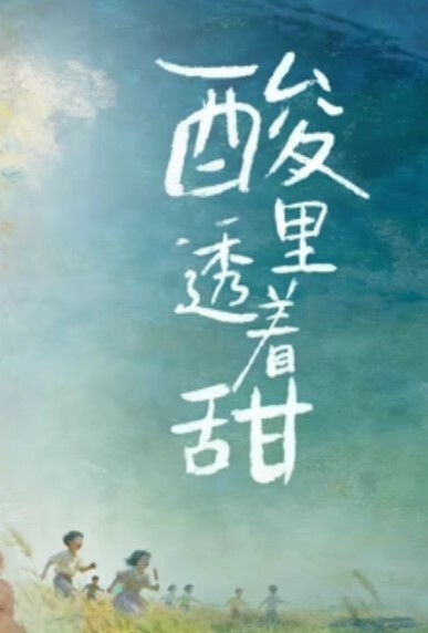 抖音28W粉丝网红反差婊【史迪西】直播间故意走光勾引大哥，跟榜一万元裸聊自慰玩玩具视频流出！ - 91福利社