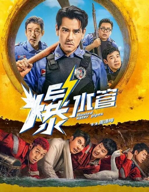 戴着麦克风才发现我爽起来这么吵原来看着101爱爱是这种感觉 - 91福利社