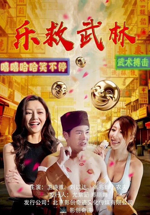 让室友给我录像他性奋起来操我屌好大！【Anna_cherry7】 - 91福利社