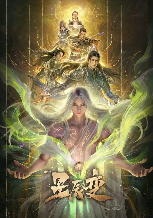 原神MMDR18瑶瑶七七 - 91福利社