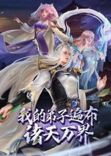 继妹当你的鸡巴在我里面的时候你不喜欢吗S6E1【PrincessCum】 - 91福利社