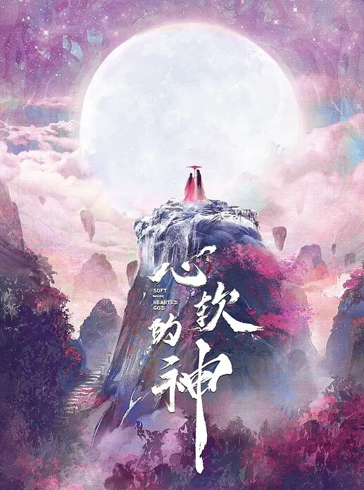 这阿姨太骚了吧还接受5p太意想不到了 - 91福利社