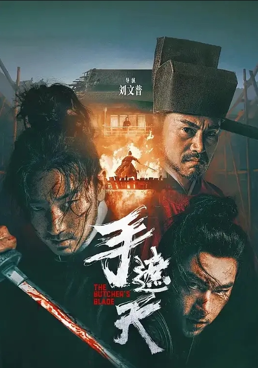 【孟若羽】PMS004『变态医师 EP1』麻醉巨乳少妇治疗骚货浪叫症状 - 91福利社