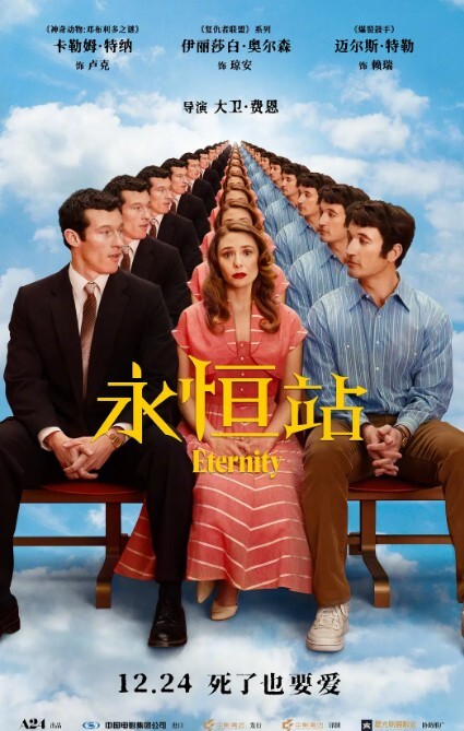 【少女妹子】男朋友大鸡巴惩罚逃课的高中生清纯学妹 - 91福利社