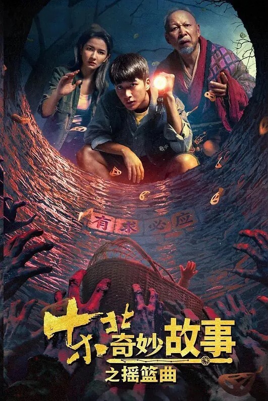 酒店偷拍风骚少妇姐姐和小鲜肉开房偷情 - 91福利社