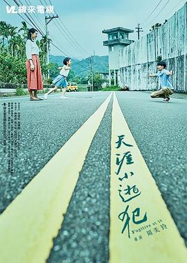 性接触视频 - 91福利社