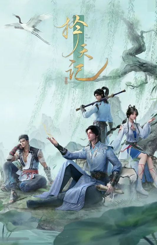 极品欧美女神展现极致自慰的! - 91福利社
