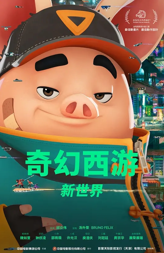 极品JK露脸自拍 - 91福利社