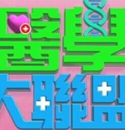 @20207553299 用户上传：这女人太粘人了 - 91福利社