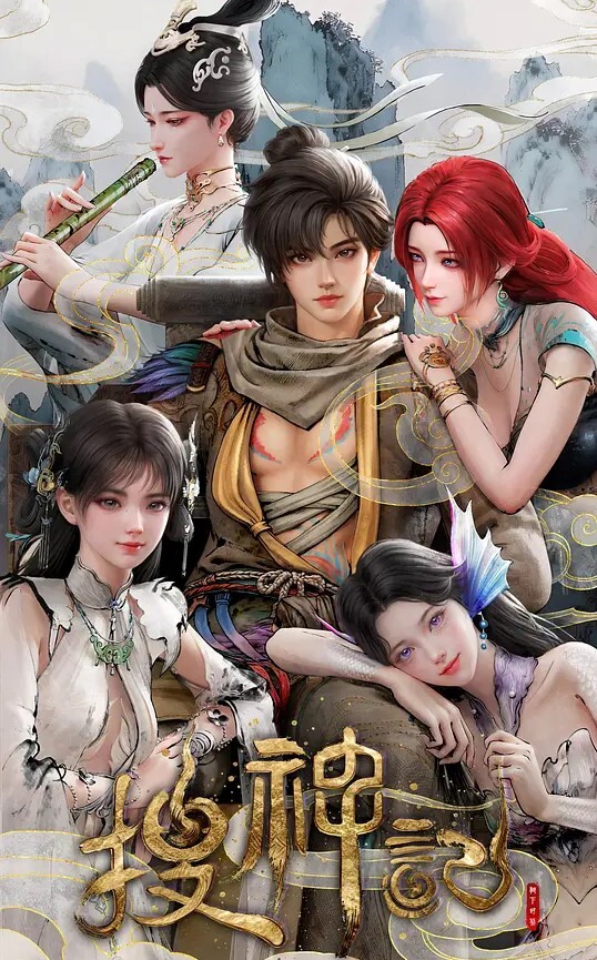 精灵公主妮娜Vol.02触手套装的妓女公主-3中文字幕 - 91福利社