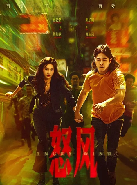 野猫妖姬清纯玉女3 - 91福利社