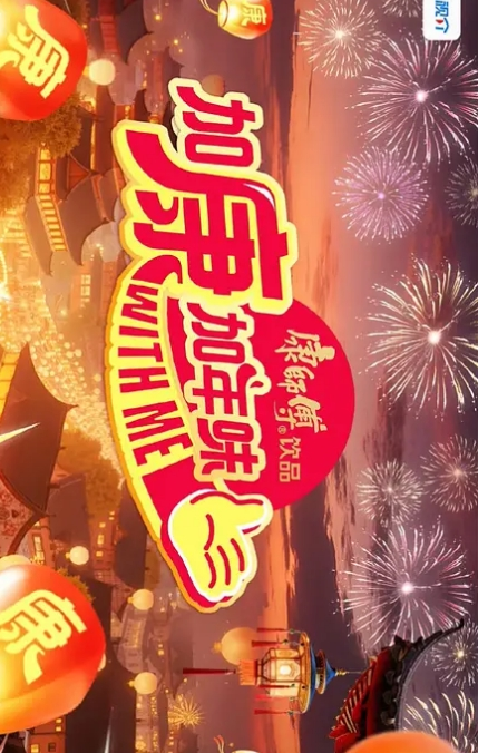 双马尾也要喊用力 - 91福利社