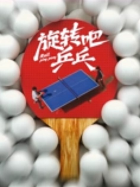 足浴技师很怕被发现偷偷跟顾客做 - 91福利社
