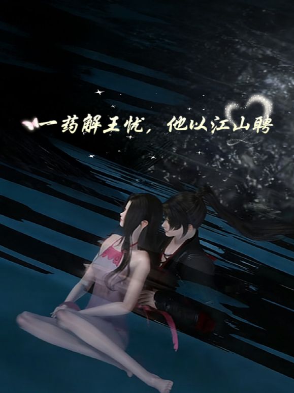 黑客破解家庭网络摄像头偷拍❤️纹身美女和男友在地铺做爱妹子下面干涩要整点润滑油 - 91福利社