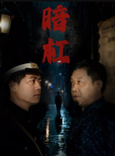 热点精选石家庄海盐县澉浦镇副镇长金明飞出轨被捉奸在床世界体操冠军吴柳芳退役做主播擦边走光视频河北邢台民政局女职员张晓静偷情曝光 - 91福利社