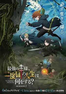 高颜值大奶骚气主播道具自慰大秀第二部 椅子上振动棒自慰抽插呻吟娇喘 很是诱惑喜欢不要错过 - 91福利社