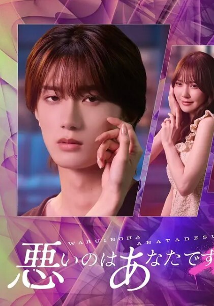 父女乱伦湖南亲爸玩弄亲女儿差一点被老婆发现 - 91福利社