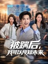 2025年最新流出推特极品人气女神【宁波学妹】，童颜巨乳，门槛福利大合集 含无套啪啪，小众精品，露半脸小舌微吐 (1) - 91福利社