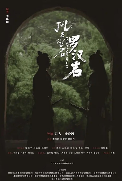 嫂子乱伦真实乱伦除夕我发烧嫂子都没放过我操完逼后把我的精子吃了 - 91福利社
