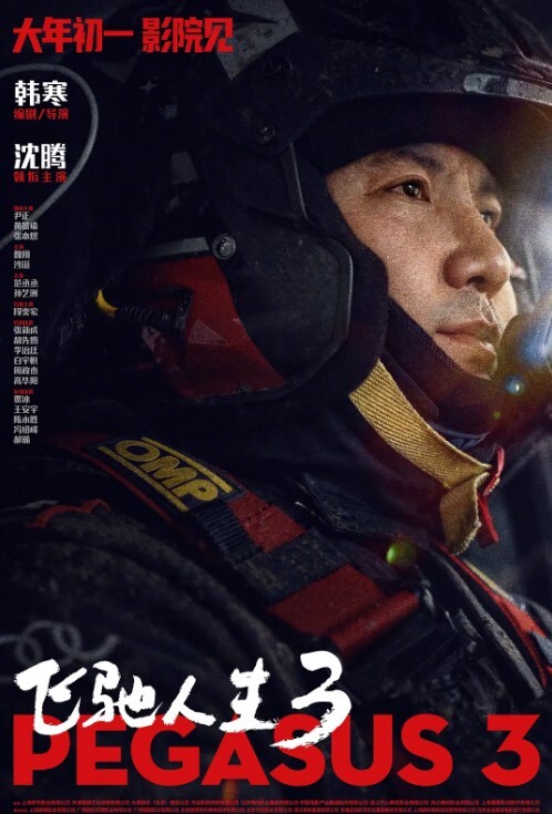 极品小美女晕晕乎乎戴上眼罩这种玩弄起来简直爽翻了艹起来还有反应 - 91福利社