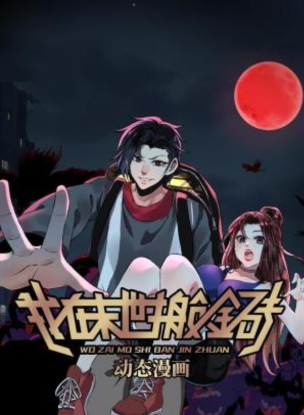 姐姐和补习老师一起女上位 &lsquo;继母性教育系列&rsquo; S3：E7的! - 91福利社