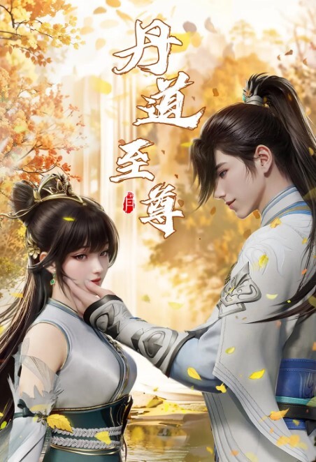 巨乳大家族催眠第2话 - 91福利社