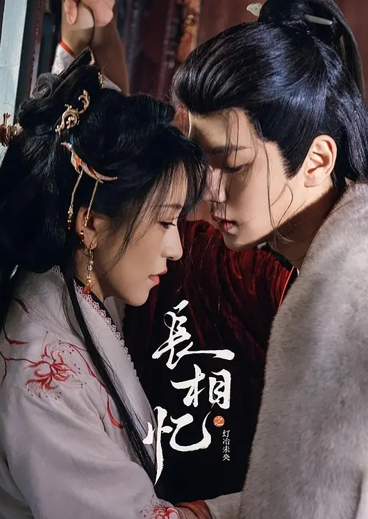 第二集 魅魔再教育！ - 91福利社
