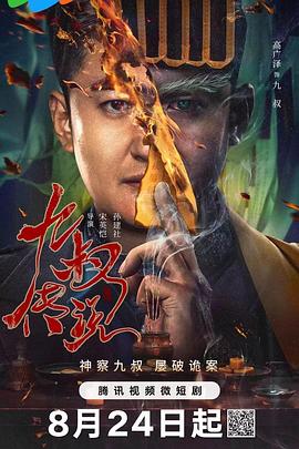 第一精品福利官方导航 - 91福利社