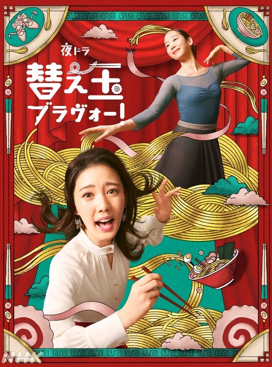 国产TS于梦婕清纯又很嗲的于梦婕跟直男互操被射黑丝美腿 - 91福利社