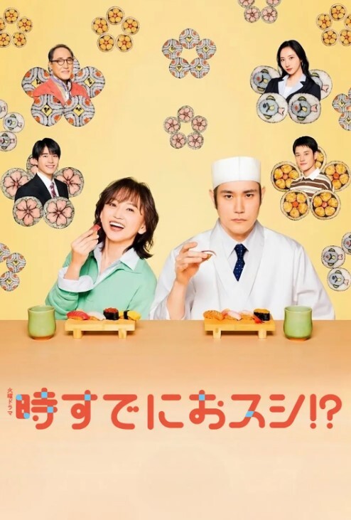 最喜欢的妈妈2 - 91福利社