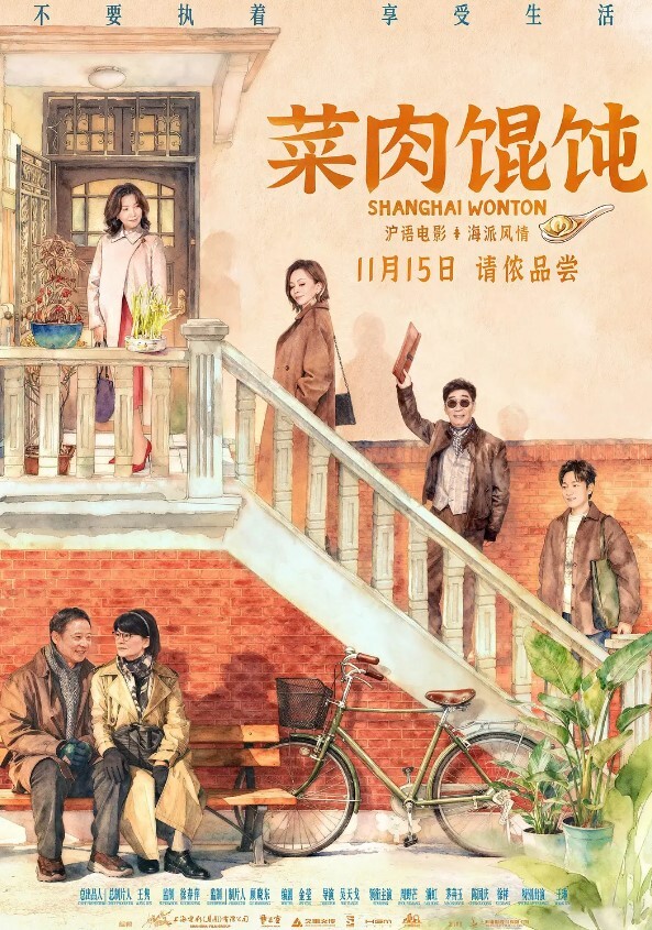 出租屋抓奸夫淫妇偷情 - 91福利社