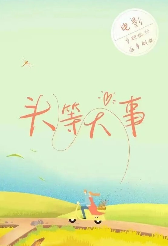 弟媳乱伦把魅惑勾人的骚弟媳约出来在餐厅包间跪着舔屌口交后入猛插至高潮 - 91福利社